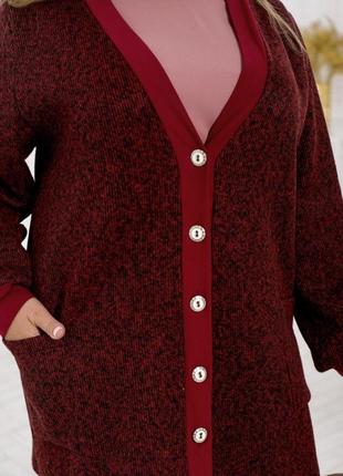Кардиган женский, на пуговицах, с накладными карманами, батал, большие размеры, красный3 фото