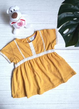 Футболка с кружевом