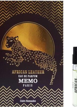 Memo african leather💥original отливант распив аромата цена за 1мл