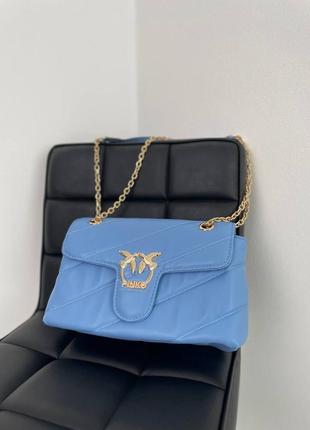 Голубая женская сумка сумочка клатч pinko