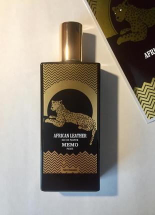 Memo african leather💥original 4 мл распив аромата затест2 фото