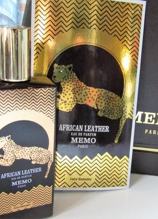 Memo african leather💥original 4 мл распив аромата затест3 фото