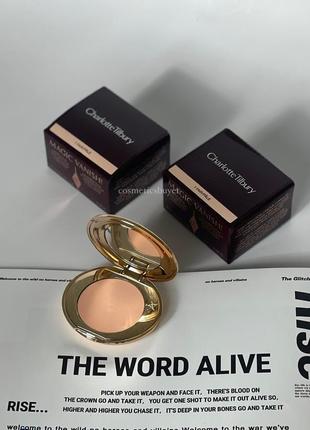 Світлий кремовий коректор консилер під очі для зони під очима charlotte tilbury magic vanish 1 fair