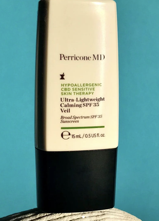 Гіпоалергенний крем spf35 від perricone md