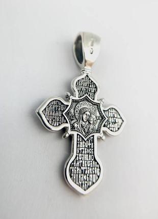 Серебряный православный крестик с изображением иконы божией матери6 фото