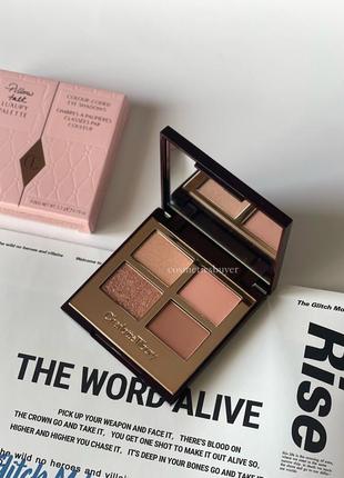 Тіні рожеві нюдові матові шимерні спаркл палетка тіней для повік charlotte tilbury dreams luxury palette eye shadow pillow talk