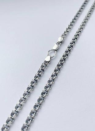 Серебряная цепочка ''бисмарк''