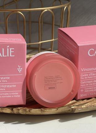 Увлажняющий крем гель для лица caudalie vinosource-hydra grape water gel moisturiser2 фото