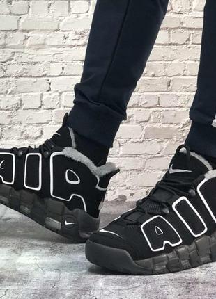 Кросівки nike air more uptempo9 фото
