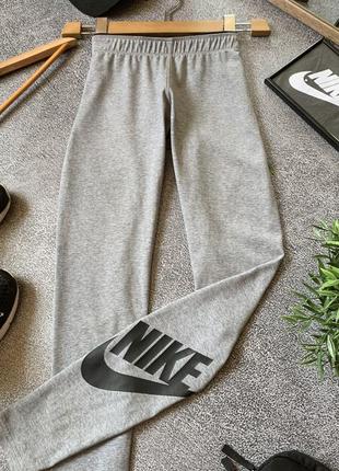 Лосини легінси найк nike оригінал сірі