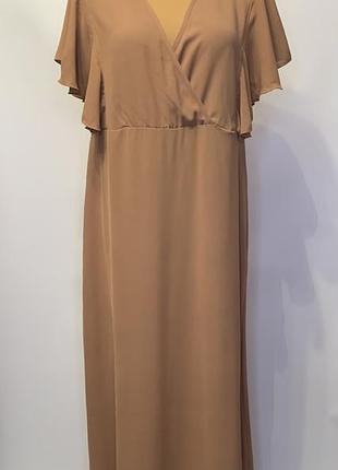 Бежевое платье, платье с рюшами по рукавам