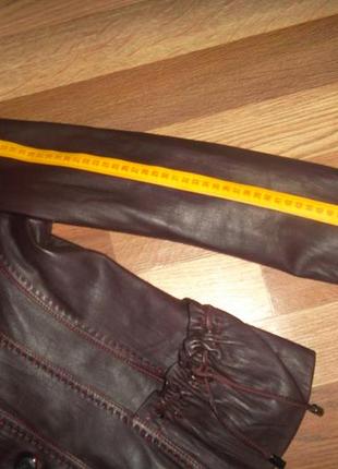 Продам кожаную куртку yiluqi