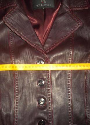 Продам кожаную куртку yiluqi