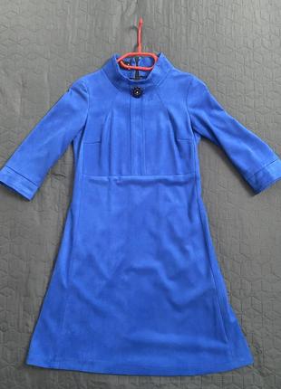 Нарядна замшева сукня