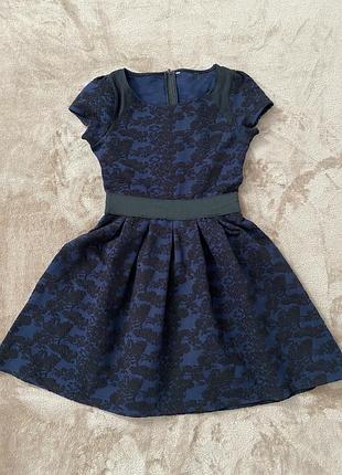 Стильна жіноча сукня