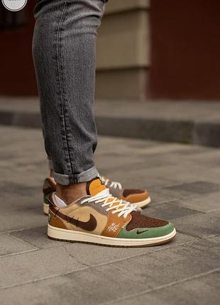 Чоловічі кросівки nike zion