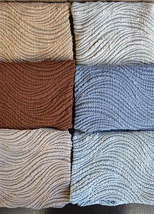 Еврочехол на диван и кресла накидка, чехол на диван и кресла жаккард натяжные с...