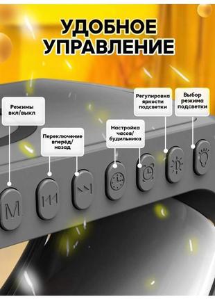 Ночник smart light sound machine с беспроводной зарядкой 15w и bluetooth колонкой 3w черный