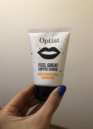 Кофейный скраб optiat