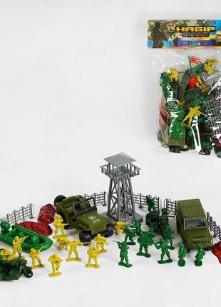 Ігровий набір військової техніки та вигурок комбат tk group tk-54605