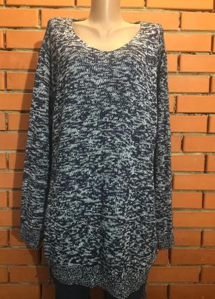 Джемпер,  пуловер  yours 56- 58 р.