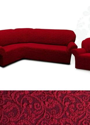 Накидка на кутовий диван і крісло жакардові, єврочохол на кутовий диван крісло натяжний туреччина бордовий1 фото