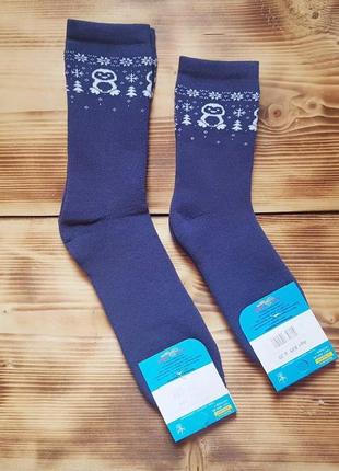 Носки махровые "узор", размер 20 / 7-8 лет