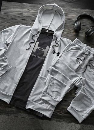 Мужской спортивный костюм under armour