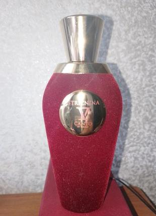 В. канто. стрихнин. (розпив)