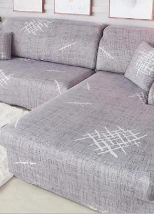 Чохли для невеликих диванів двомісний, чохли на маленькі дивани 2-місні крихітки на гумці сірий4 фото