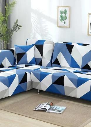 Чохли для невеликих диванів двомісний, чохли на маленькі дивани 2-місні крихітки на гумці ромб блакитний4 фото