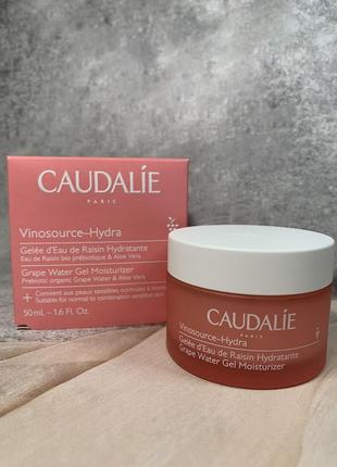 Увлажняющий гель крем для лица caudalie vinosource-hydra grape water gel moisturiser