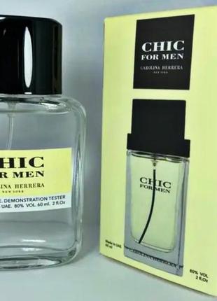 Chic for men🌟🌟 стійкий чоловічий парфуми 60 мл емірати