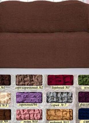 Чохол на диван жатка накидка стильна без спідниці, готові чохли на диван універсальний на гумці фіолетовий6 фото