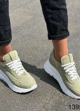 Натуральная кожа замша все размеры кроссовки