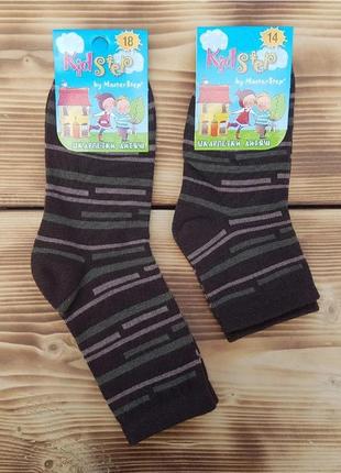 Шкарпетки для хлопчика коричневі "штрих", розмір 14 / 1-2 роки
