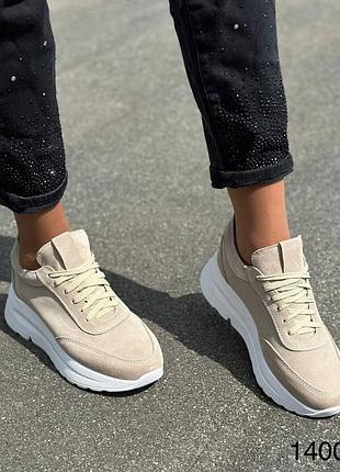 Натуральная кожа замша все размеры кроссовки