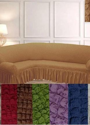 Натяжні чохли на кутові дивани зі спідницею жатка, єврочохол на кутовий диван турецький з оборкою бордовий7 фото