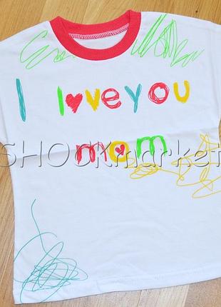 Футболка для дівчинки фб 91 робінзон р. 104