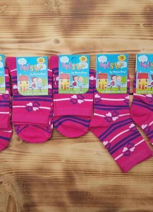 Шкарпетки для дівчинки малинові "конюшина", розмір розмір 14 / 1-2 роки