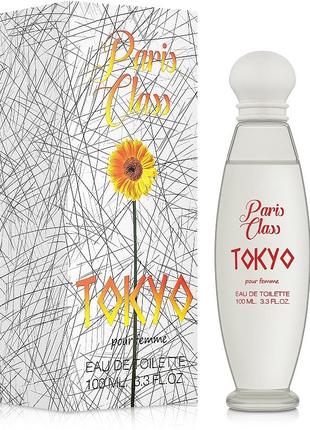 Aroma parfume paris class tokyo - туалетна вода