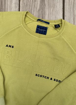 Светр scotch & soda лонгслив джемпер стильний актуальний реглан світшот кофта толстовка свитер2 фото