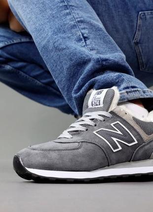 Мужские кроссовки с мехом new balance 574 winter3 фото