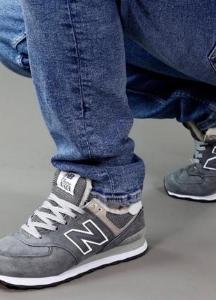 Мужские кроссовки с мехом new balance 574 winter