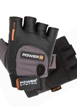 Перчатки для фитнеса спортивные тренировочные power system ps-2500 power plus black/grey xs ku-22
