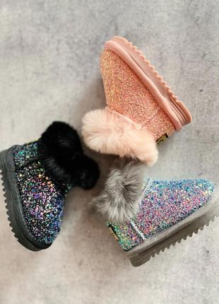 Улюблені угги для найменших(17)