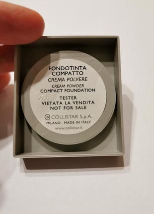 Крем-пудра для обличчя collistar cream-powder compact3 фото