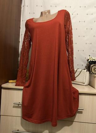 Плаття з прозорими рукавами