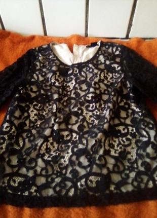 Нарядна блузка 42 розм