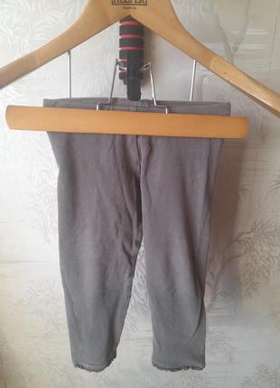 Штани на дівчинку 1.5-2 року